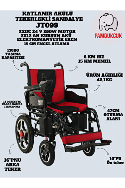pambukcuk Katlanır Akülü Tekerlekli Sandalye JT-099