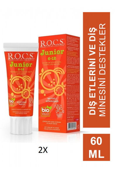 Rocss معجون أسنان روكس جونيور - 6-12 سنة فاكهي قوس قزح 60 مل (2 قطعة)