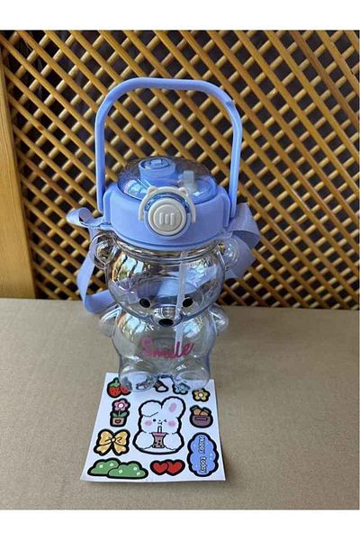 Türkbenoğlugrup 750 Ml Smile Water Bottle with Teddy Bear, Water Bottle