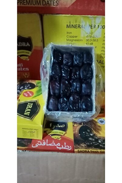 BALSANDIK Iran Kutu Hurma 3 Adet