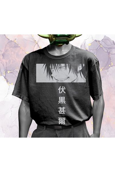 Pisa Art Jujutsu Kaisen - Fushiguro Toji - тениска с голям размер