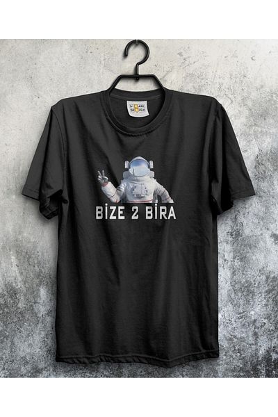 Pisa Art Μπλουζάκι με στάμπα 20/1 με 2 σχέδια