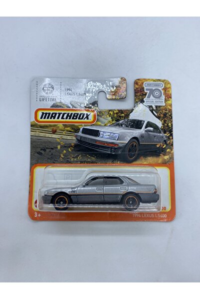 Matchbox 1994 Lexus LS400 *Lifetime