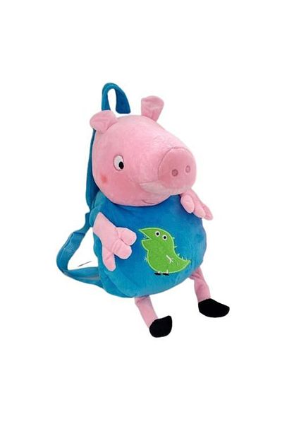 Schulzz Peppa Pig George Children's School Backpack 40 cm
