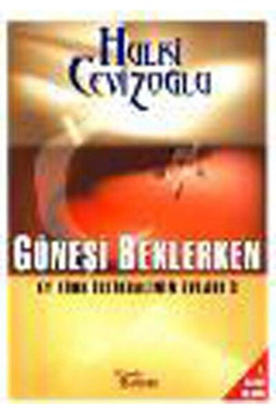 Generic Brand Ey Türk İstikbalinin Evladı 3 Güneşi Beklerken