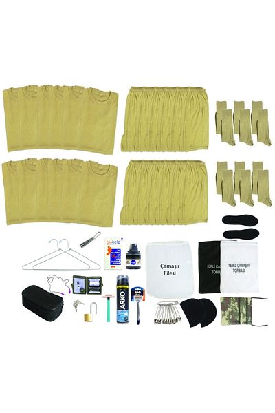 SINGLE SWORD 55 Pieces Novice Bedelli Gold Military Pack