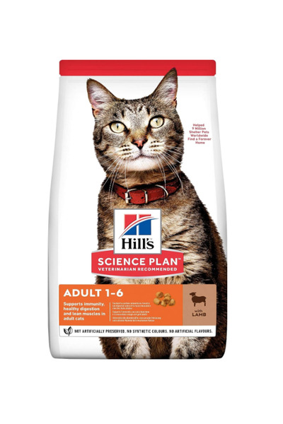 Hill's Adult Optimal Care Kuzu Etli ve Pirinçli 10 kg Yetişkin Kuru Kedi Maması