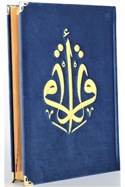 Türkiye Diyanet Vakfı Yayınları Kuranı Kerim Orta Boy Kadife Nakışlı Lacivert...