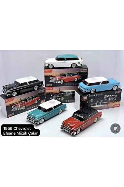 Dynego Ses Bombası Nostaji Araba Bluetooth Hoparlör 1955Model