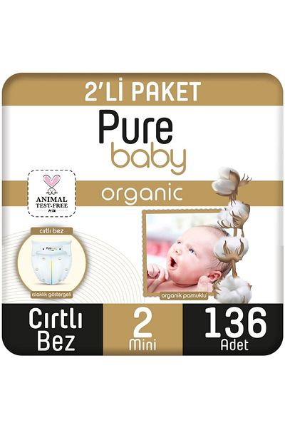 Pure Baby قماش فيلكرو من القطن العضوي 2 عبوة مقاس 2 صغير 136 قطعة