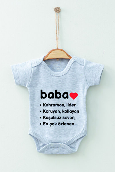 ADABEBEK 100% Cotton Organic Baba Patterned Short Sleeve Bodysuit Baby Bodysuit
