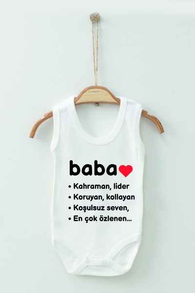 ADABEBEK بدلة أطفال بأشرطة منقوشة من القطن العضوي بنسبة 100%