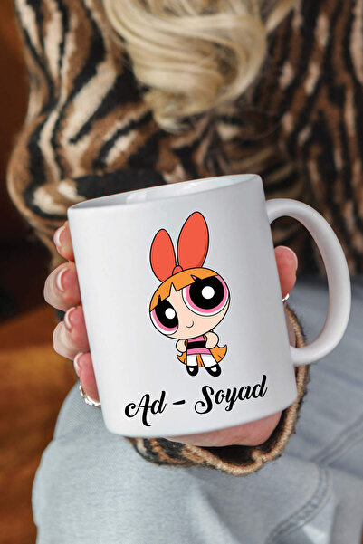 çekirdek sanat Powerpuff Girls Blossom İsimli Kupa Bardak