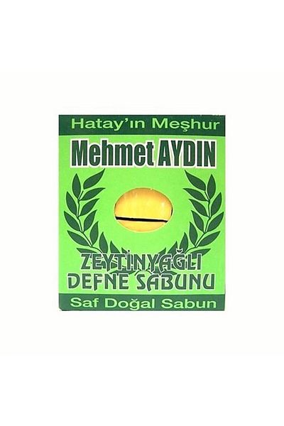 Mehmet Aydın Olive Oil Laurel Soap 950 gr X 4 Pieces