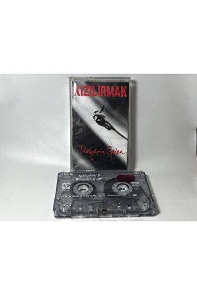 tayfuntufan الحمراء - كاسيت يتأصل من الرياح