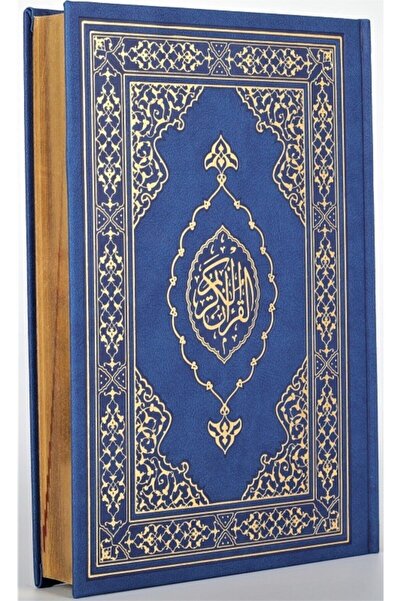 Türkiye Diyanet Vakfı Yayınları Kuranı Kerim Orta Boy Termo Deri Lacivert