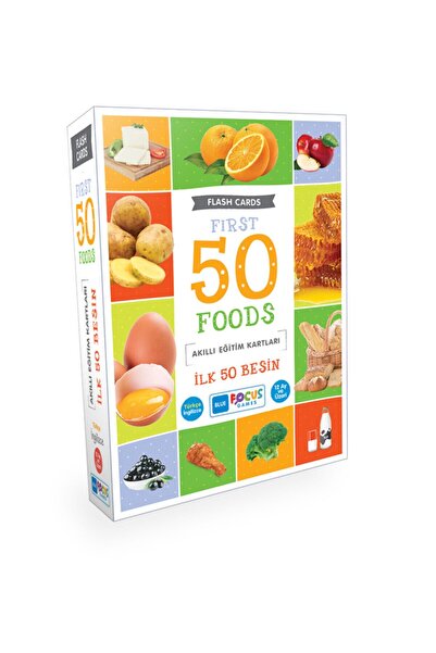 Blue Focus أول 50 غذاء (أول 50 غذاء) - بطاقات فلاش