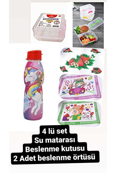 ÇEÇEN HOME Σετ 4 τεμαχίων Παιδικής Διατροφής Σχολικό Σετ Διατροφής Δοχείο Νερ...