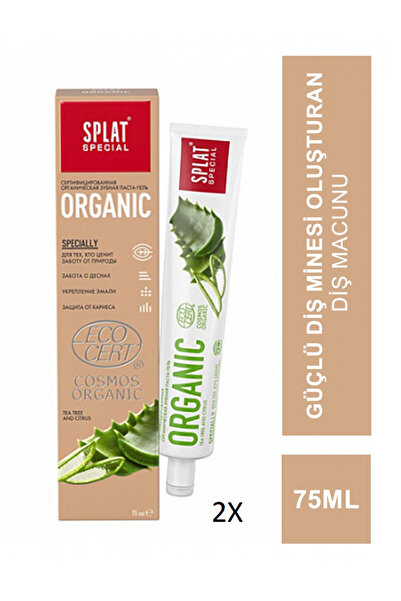 Splat Organic Aloe Vera Toothpaste 75ml (2 PCS)