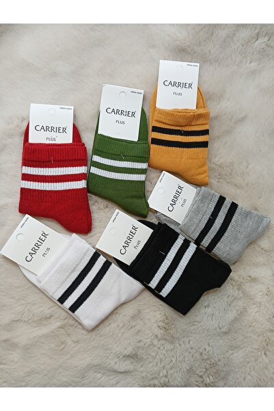 PİJAMMA جوارب جامعية