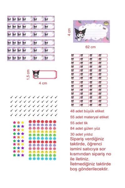 EyER Shoping Hello Kitty Βιβλίο Σημειωματάριο Σχολική Ετικέτα 270 Τεμαχισμένα