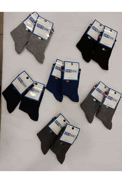 Design Socks DESIGN COTTON CHILDREN'S SOCKS 6-PACK