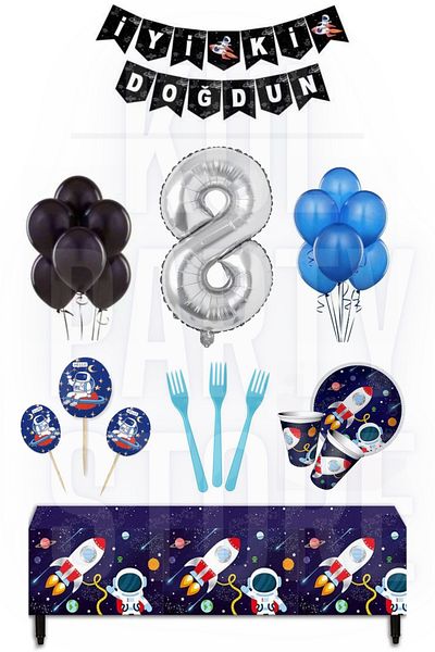 FOKUL Space Cosmic Galaxy 8 Years Birthday Party Concept Set 16 Person Party Supplies