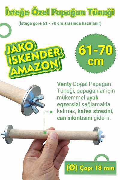 Vixpet Optional Length Parrot Perch from 18 mm 61 to 70 cm / Jako, Alexander, Amazon, Sultan