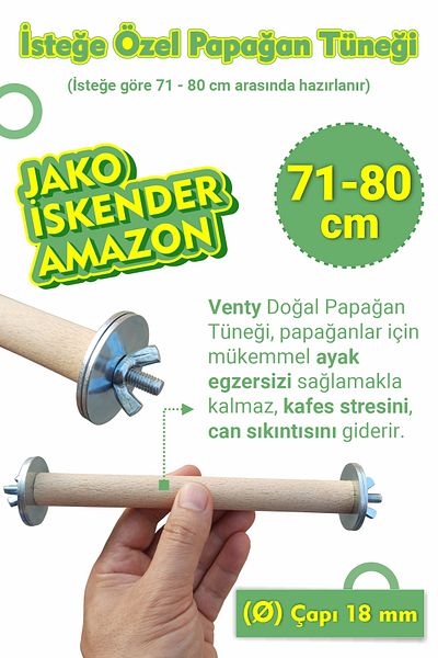 Vixpet Optional Length Parrot Perch from 18 mm 71 to 80 cm / Jako, Alexander, Amazon, Sultan