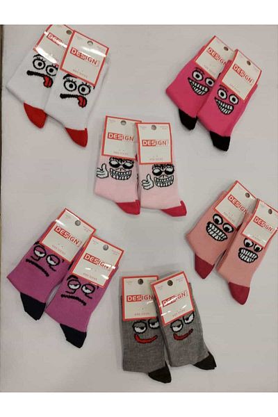 Design Socks DESIGN CHILDREN'S COTTON SOCKS 6-PACK
