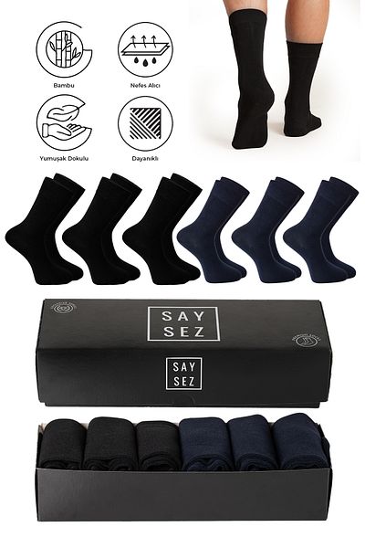 SAYSEZ Ανδρικές κάλτσες Bamboo Socket - Flat Assortment Premium κάλτσες, κουτί 6 (3 μαύρα και 3 σκούρα μπλε)