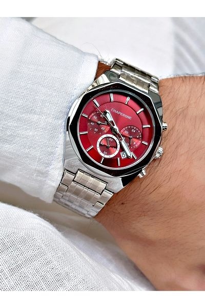 Chaperone Silver Color Functions Active Steel Strap Men's Wristwatch + BRACELET By Reward