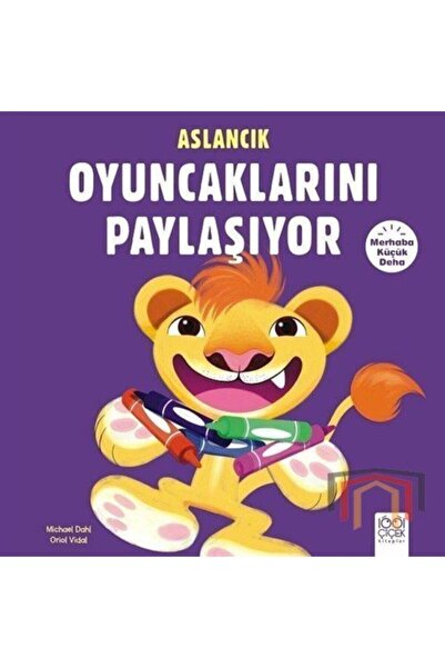 1001 Çiçek Kitaplar Aslancık Oyuncaklarını Paylaşıyor / Merhaba Küçük Deha - ...