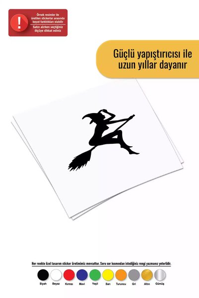 Generic Brand ملصق ساحرة طائرة مقاس 60 × 60 سم - ورق حائط للكمبيوتر المحمول ل...