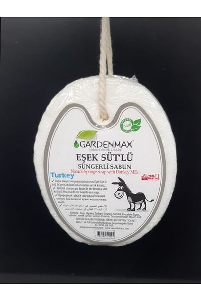 Gardenmax صابون اسفنجي بحليب الحمار
