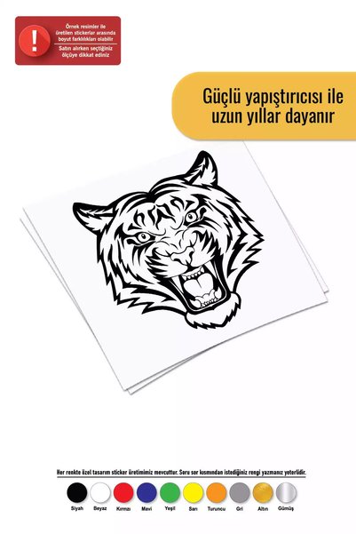 Generic Brand Tiger Head Sticker Auto Engine Laptop Wall Foil Sticker 30 X 33 cm
