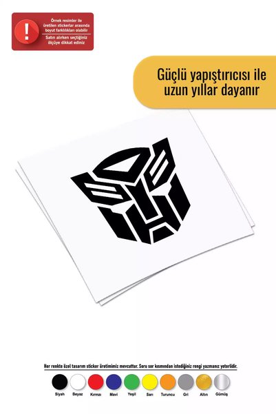 Generic Brand ملصق حائط للكمبيوتر المحمول ومحرك السيارة مقاس 50 × 50 سم من تر...