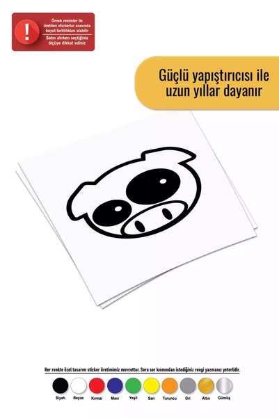 Generic Brand 30x24 cm Rally Pig Auto Motor Laptop Wall Foil Sticker