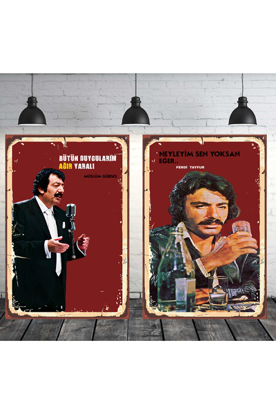 TAKIFİX Müslüm Gürses & Ferdi Tayfur Seti 2 Adet 20x30 Cm Retro Ahşap Tablo