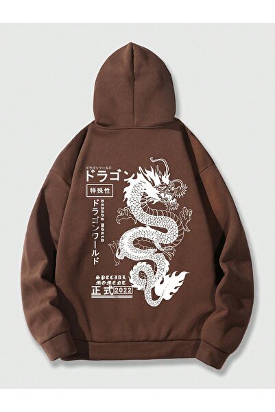 Adrift Anime Guys Ιαπωνικό γράμμα & Dragon Graphic με κορδόνι με κουκούλα καφέ