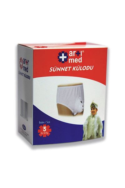 ARTİMED سراويل الختان مقاس 3 معدني