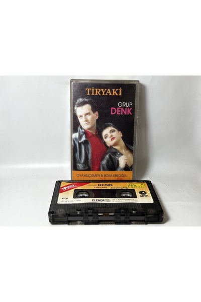 tayfuntufan مجموعة دينك - كاسيت الشرب