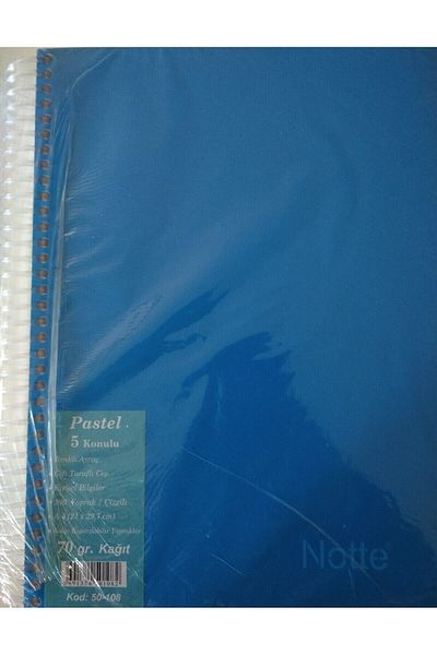 Morning Glory 120 Sheets Lined Notebook with Spiral