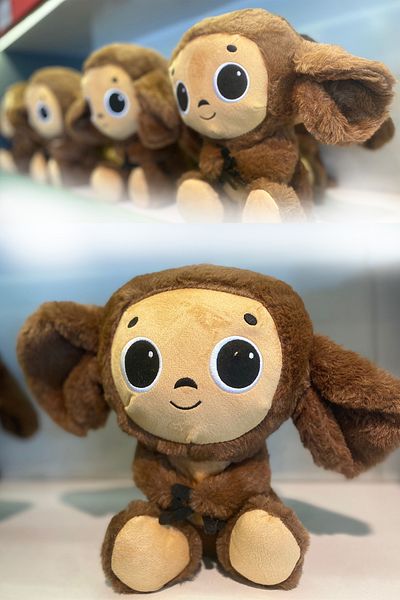Fırsat Oyuncak Cheburaskha Monkey Plush Toy Monkey Cheburashka 30 Cm Cubrashka