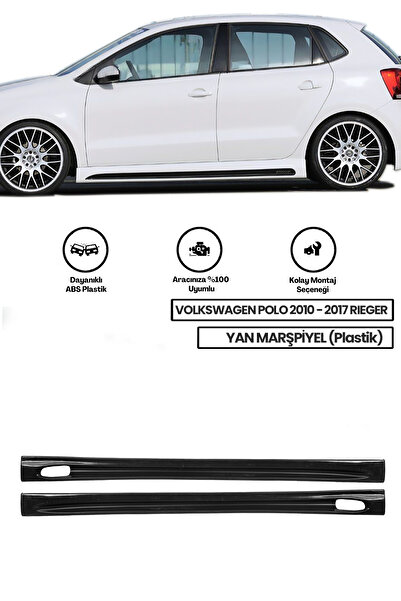 Volkswagen Polo 2010 - 2017 Yan Marşpiyel (ÇİFT) (PLASTİK)