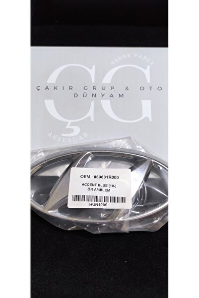 Genel Markalar Hyundai Accent Blue (2010>) Ön Panjur Arma/logo [pys] (863631r...