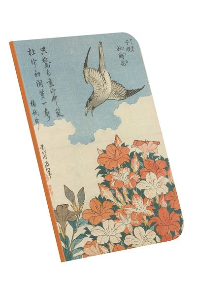 retronote Caiet A4 6 Hokusai Cuckoo și Azaleas 1834 Necăptușit 64 coli 21x29,7 cm