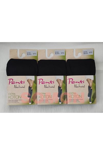 Penti Чорапи за панталони от екстра памук (PENTI COTTON BELOW KNEE SOCKS) 3 броя