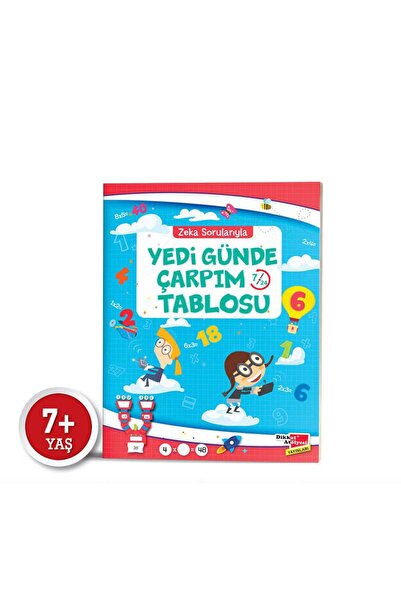 kaan oyuncak جدول الضرب في سبعة أيام مع أسئلة الذكاء 24/7