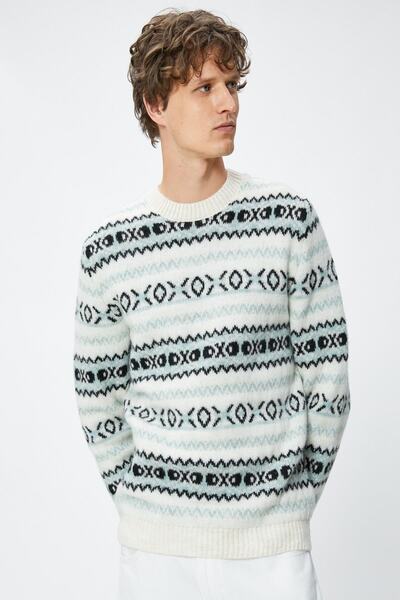 Koton Men's Gray Patterned Sweater